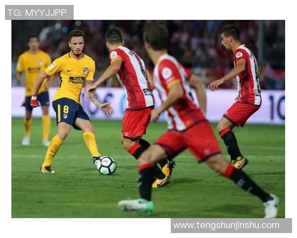 赫罗纳主场迎战皇家社会双方争夺西甲积分榜关键战役