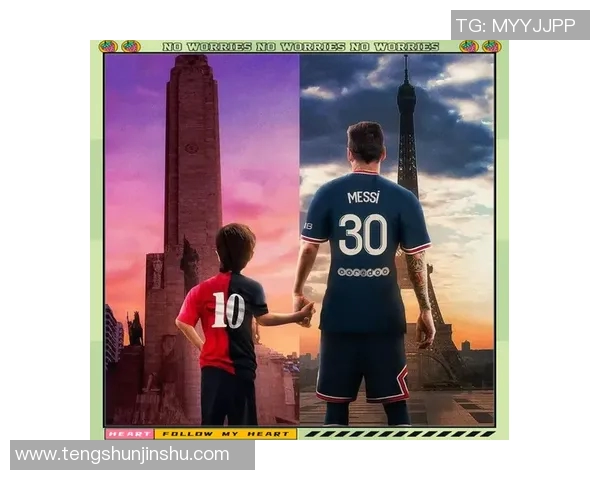 梅西的传奇之路：从巴萨巨星到阿根廷国家队的领袖之旅